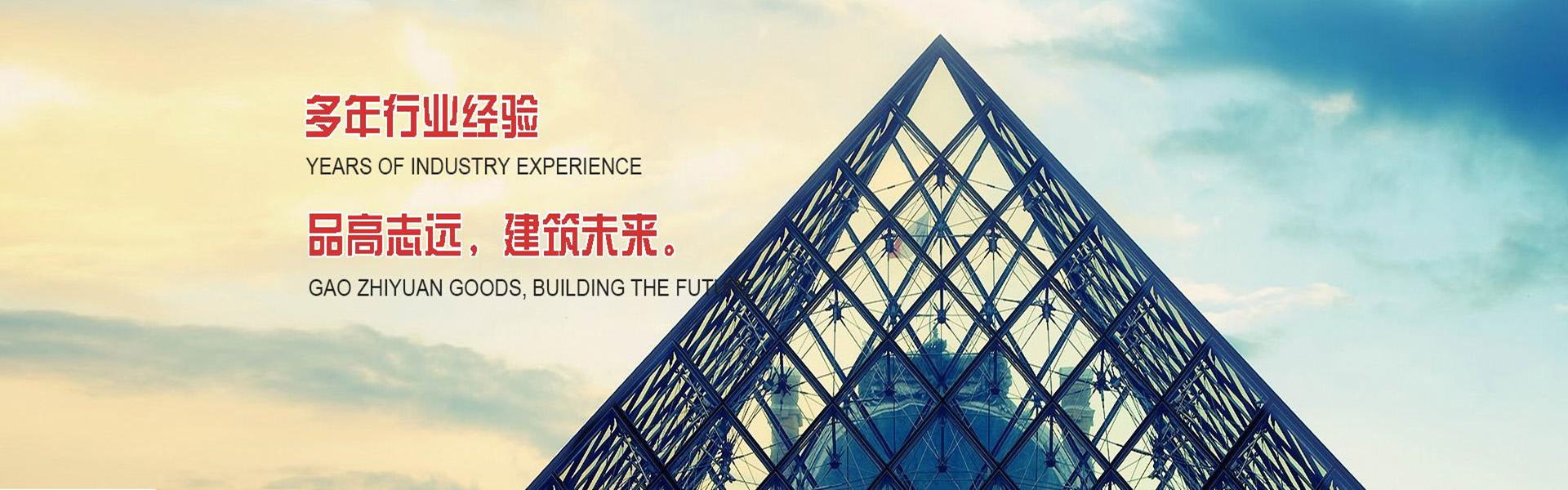 新泰市日進(jìn)化工科技有限公司 